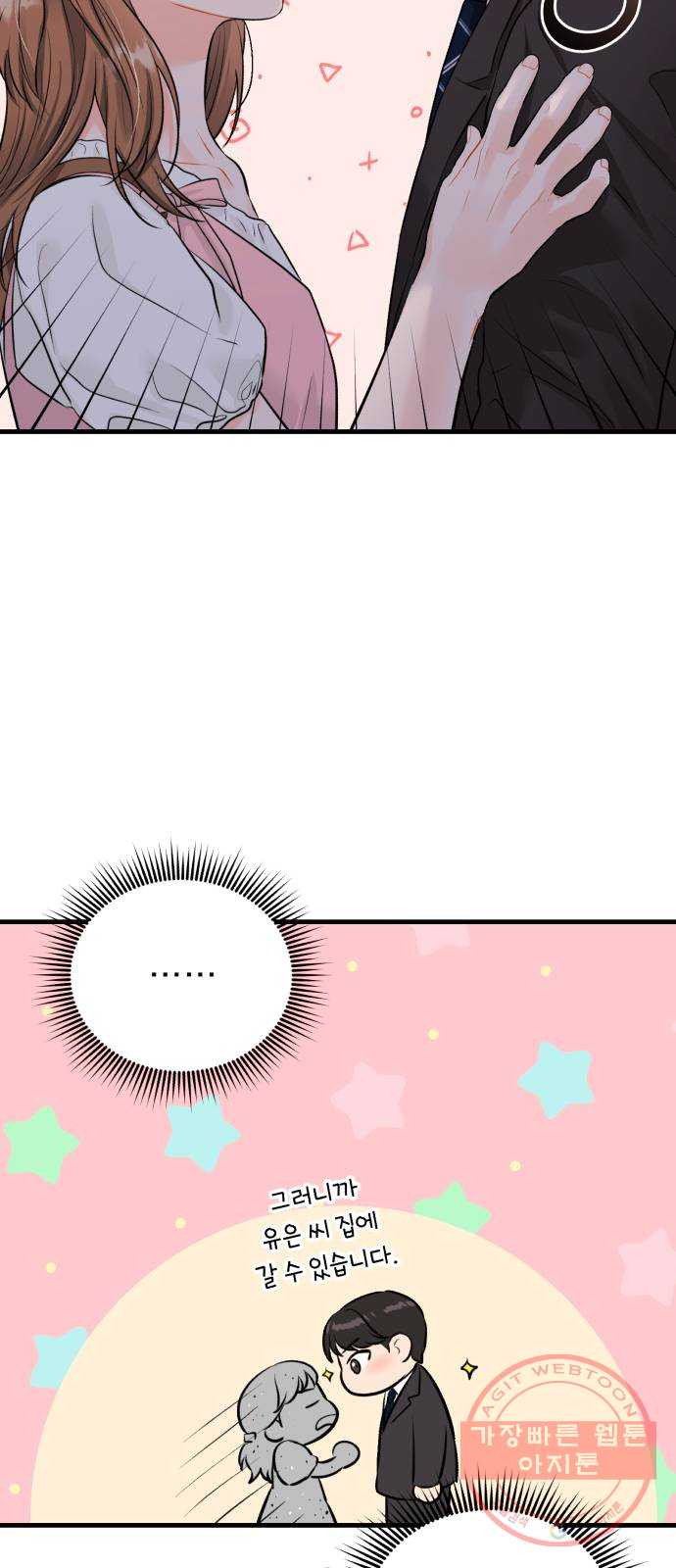 1640403941090cmal423z09.jpeg
