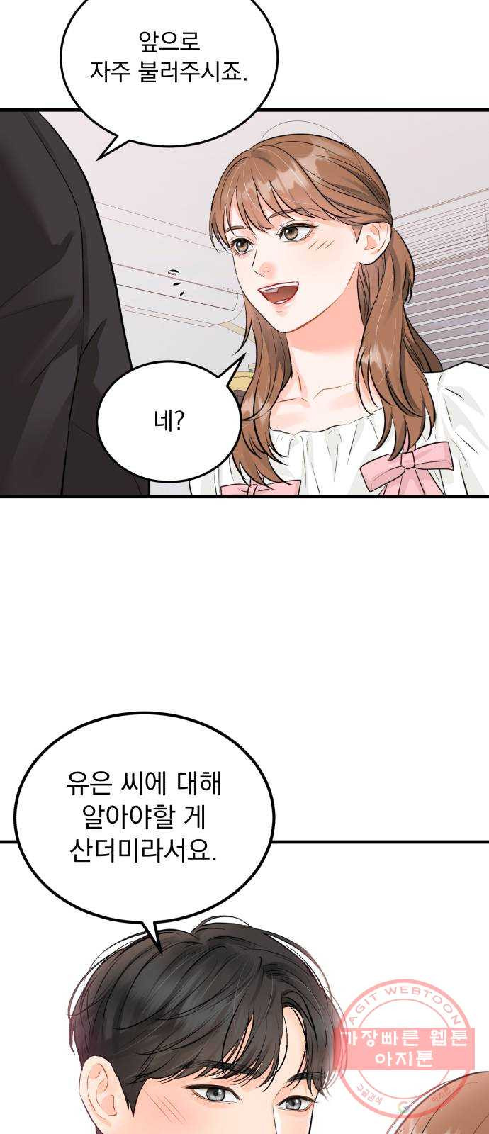 1640403946942uniytzzngoc.jpeg