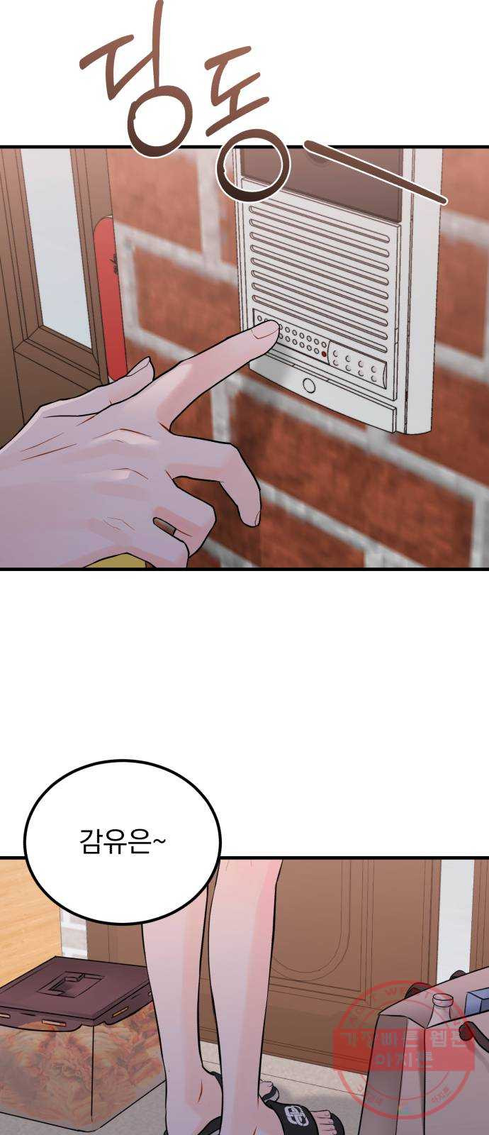 16404039475225ewuo3lxzuf.jpeg
