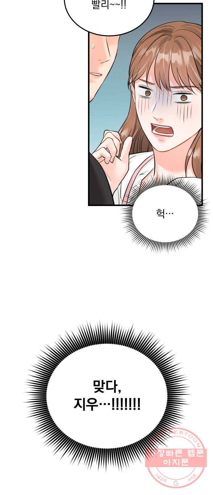 16404039477393e42thk62gq.jpeg