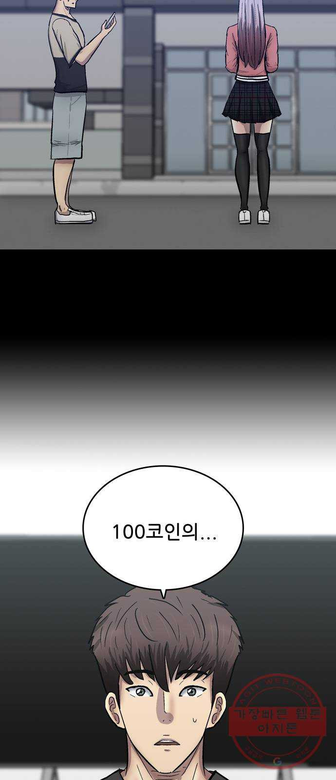 1640404566287mml1ukhqowl.jpeg