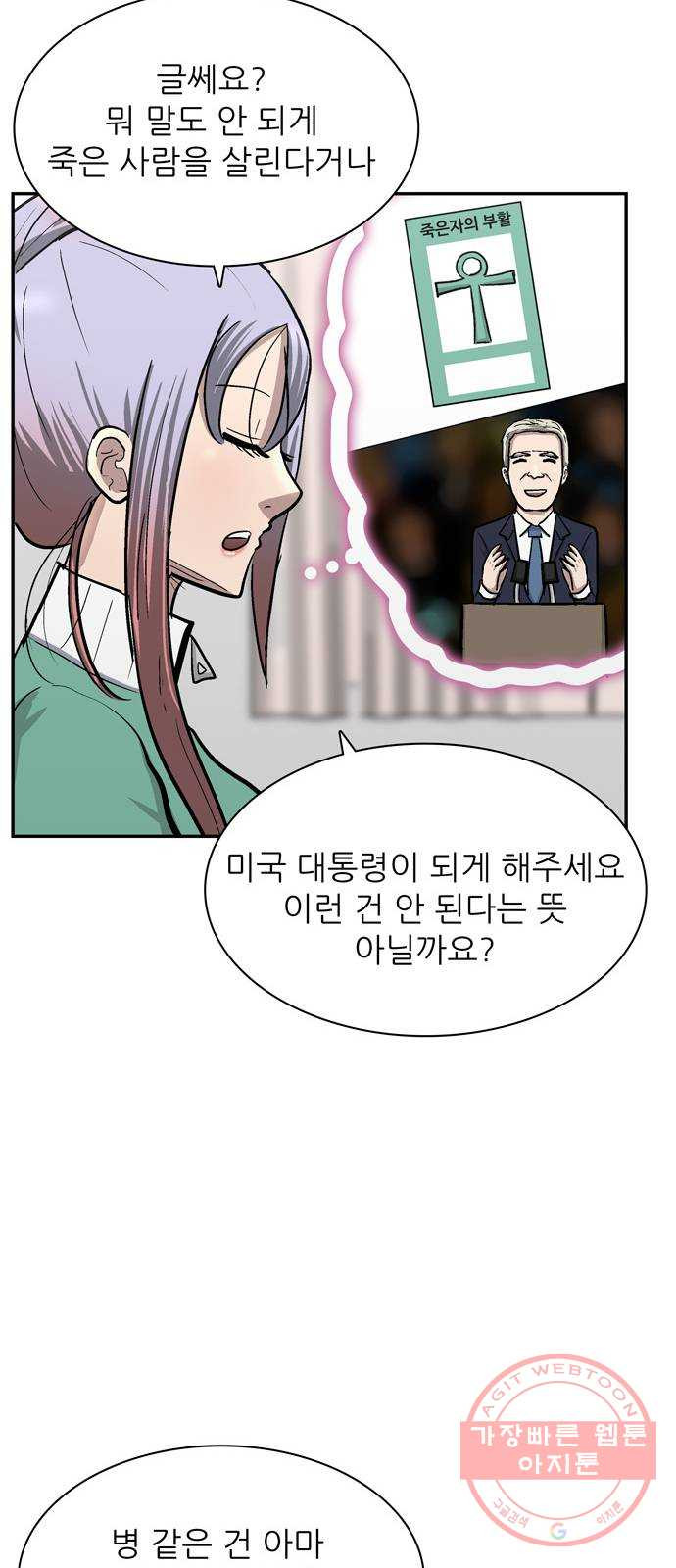 164040456672563to7eelano.jpeg
