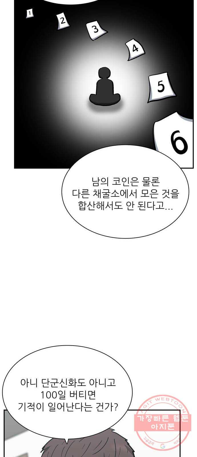 16404045669443ok2yvs0jyc.jpeg