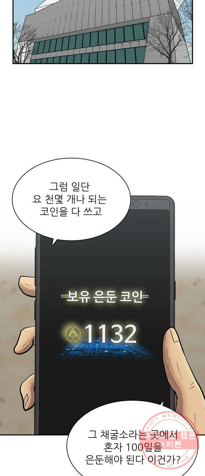 1640404573235gs5h823u35m.jpeg