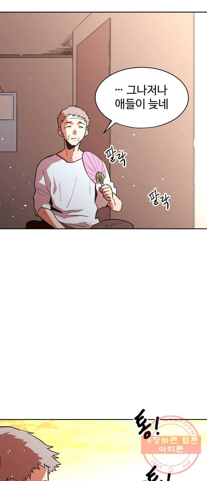 164040434590636okosoudui.jpeg