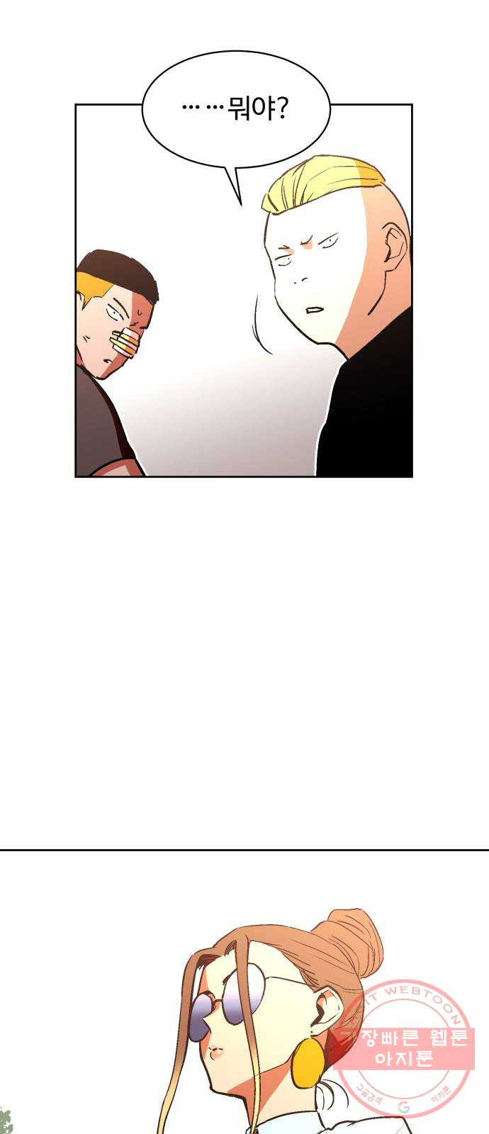 164040434689067pv6hww0ds.jpeg