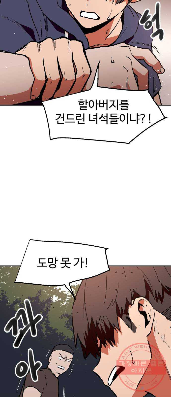 16404043489619aisfgphm1i.jpeg