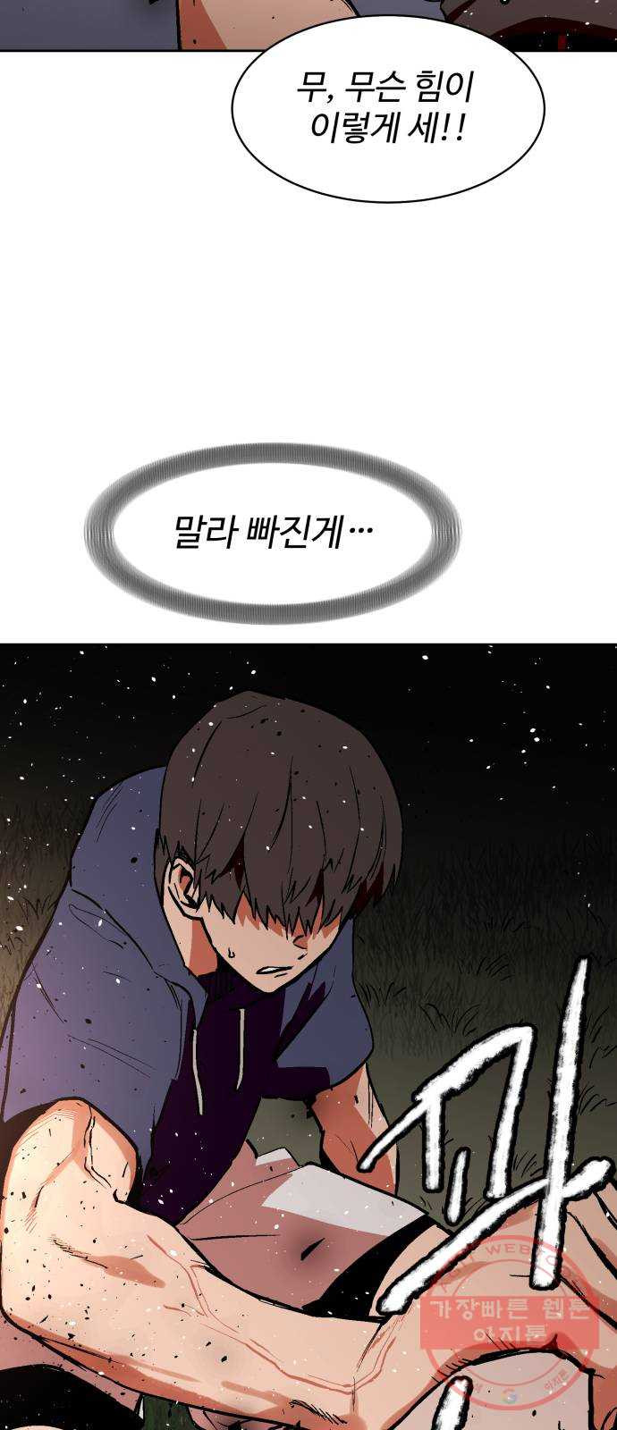 1640404349177u1rsawox2ee.jpeg