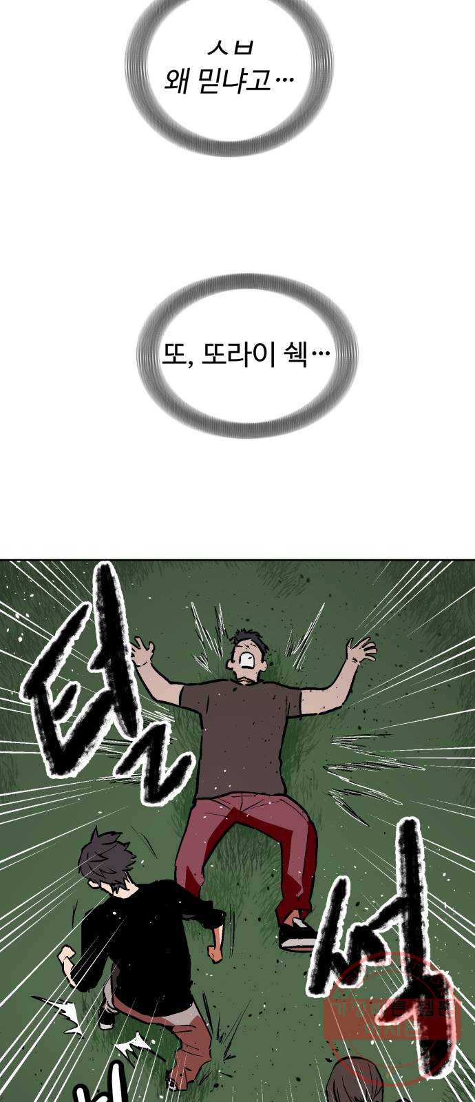 1640404350915943z7kpl245.jpeg