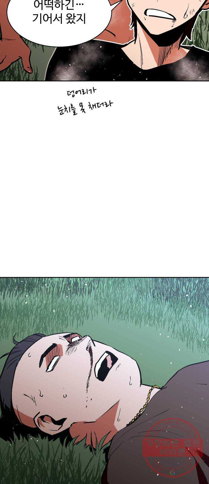 164040435185847wbh2wzkze.jpeg
