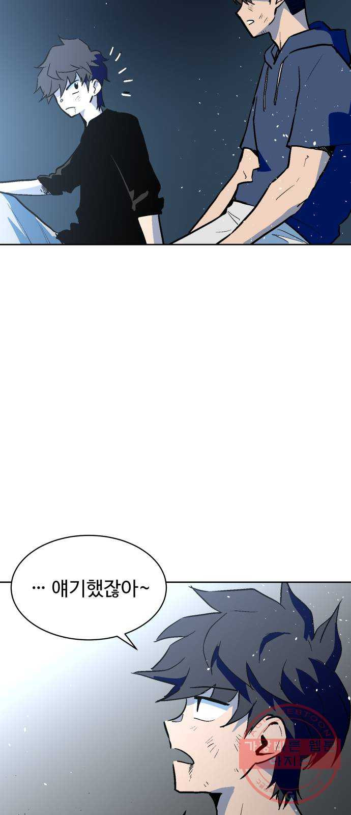 1640404353452a5ak71hiyzm.jpeg