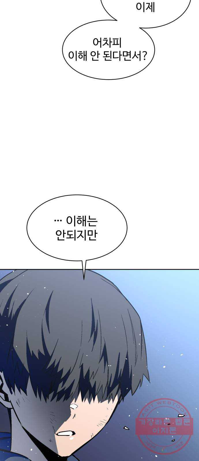 1640404353656yjl3zfwqono.jpeg