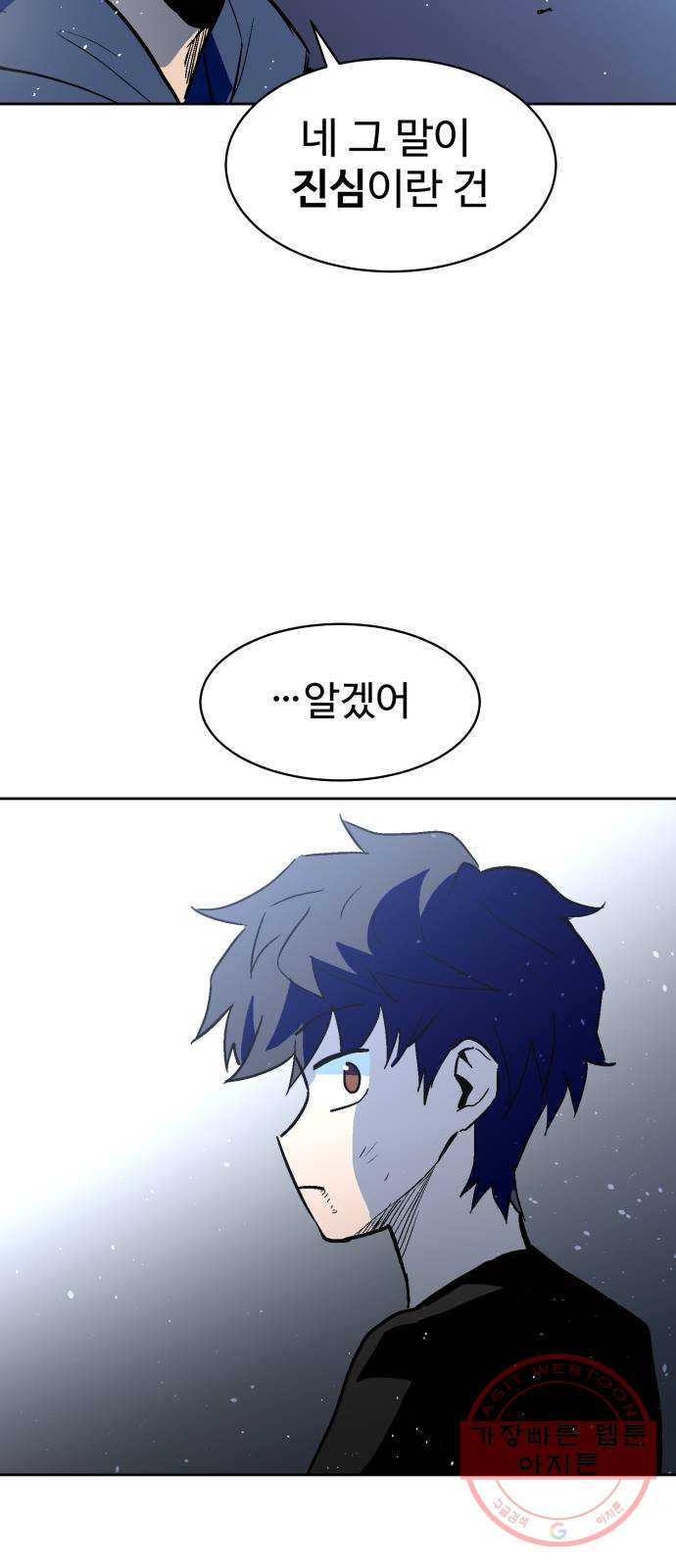 1640404353763evyb6x8lxy4.jpeg