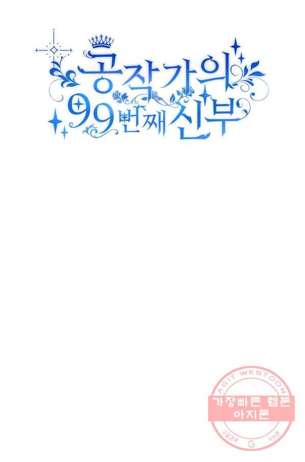 164039952103370wu115jiq7.jpeg