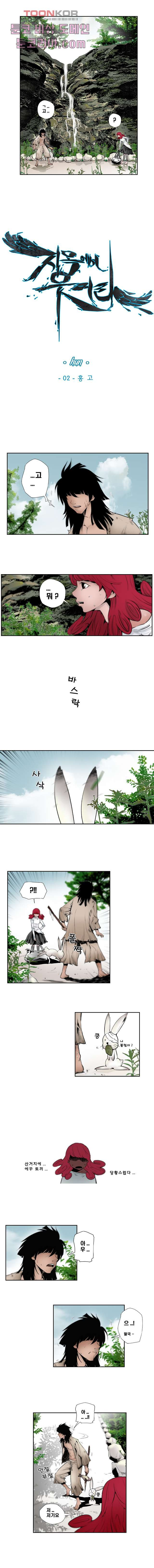 16404065517012bi9v8p2gsh.jpeg
