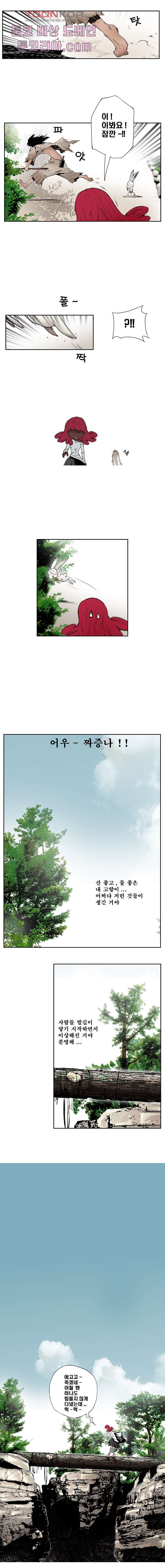 16404065518055n8dira86x9.jpeg