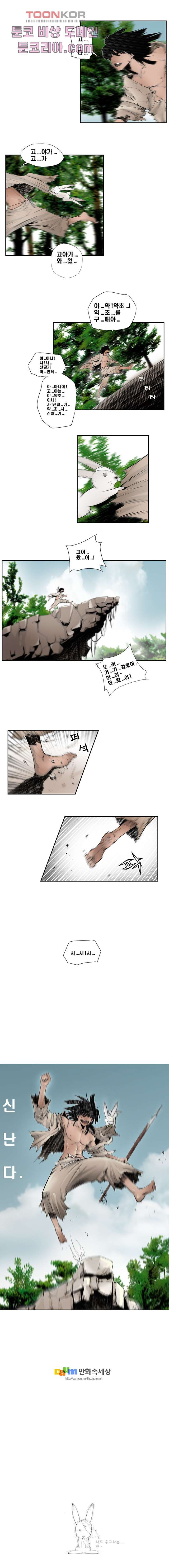 16404065527138p6r6yijcu7.jpeg