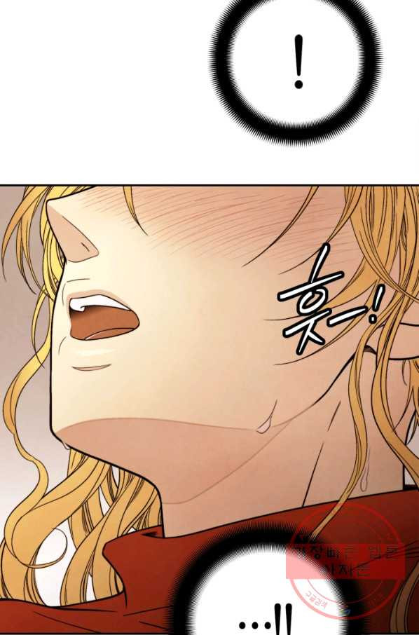 1640489143857jh4e186t34n.jpeg