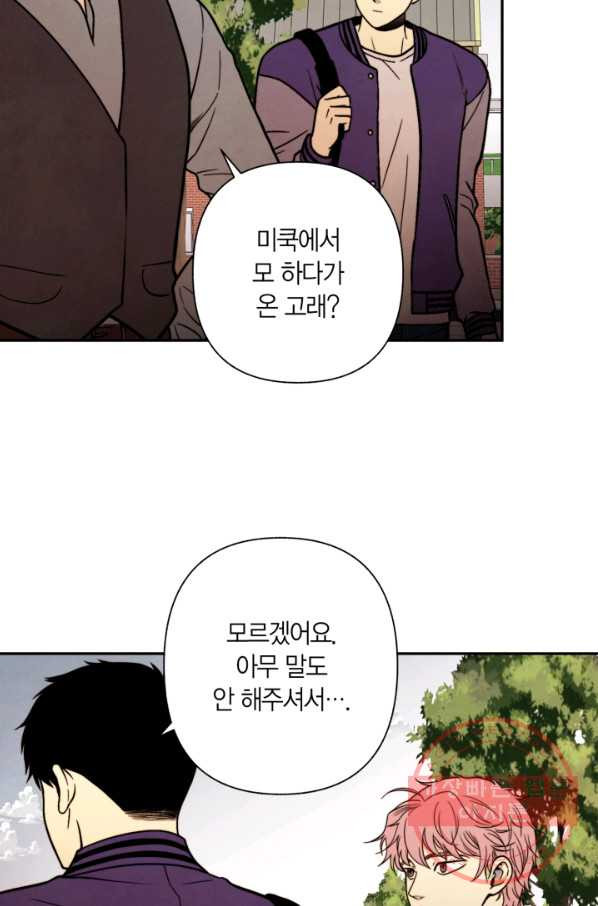 1640489147700lalh6x5kim.jpeg