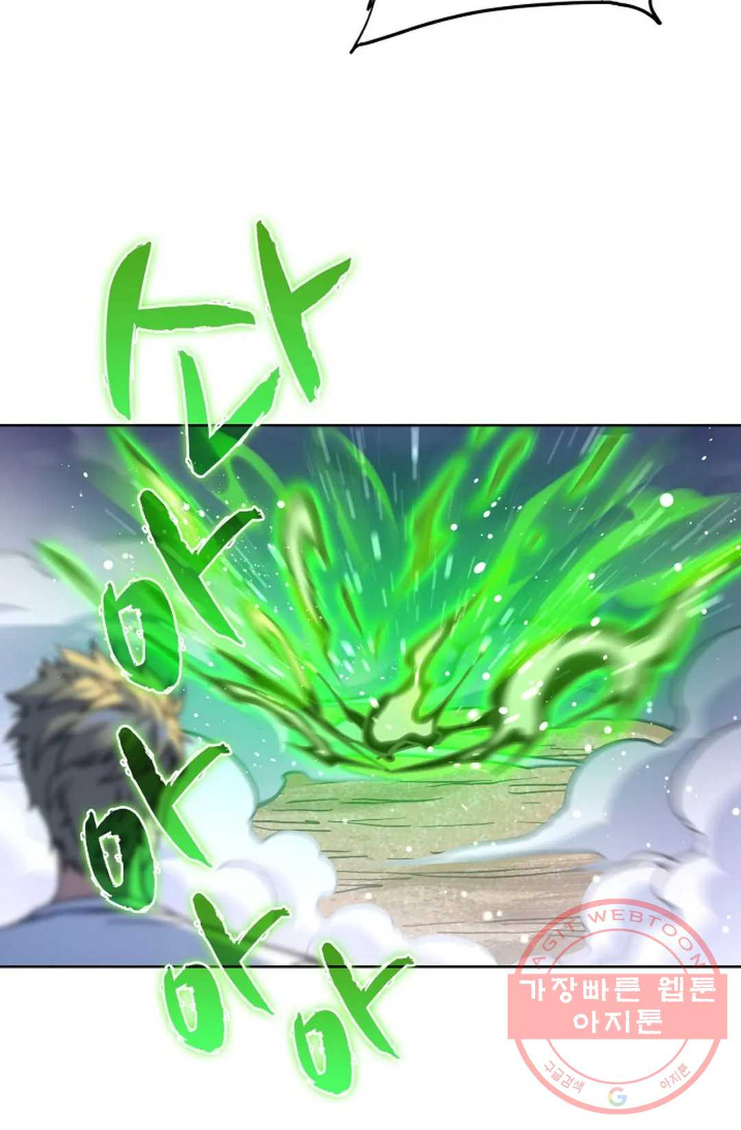 1640489167475y62ryf238h.jpeg