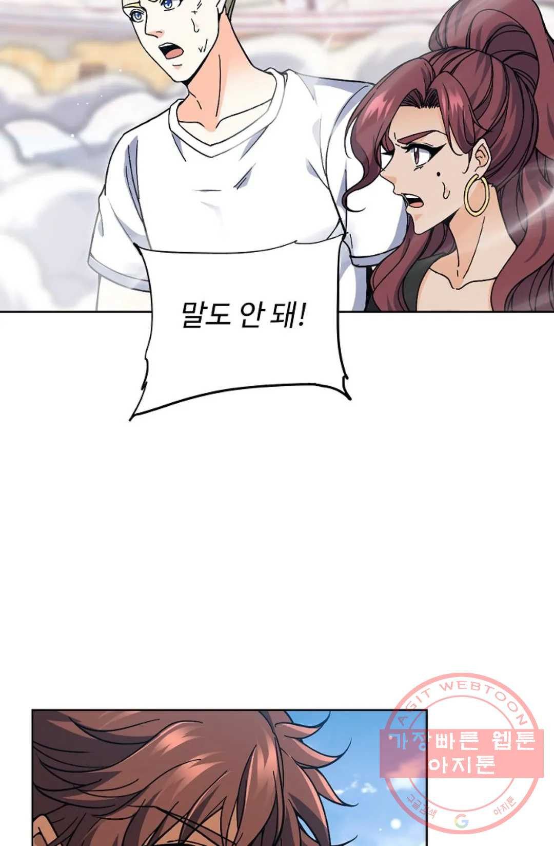 16404891680920zwxolxcmh0.jpeg