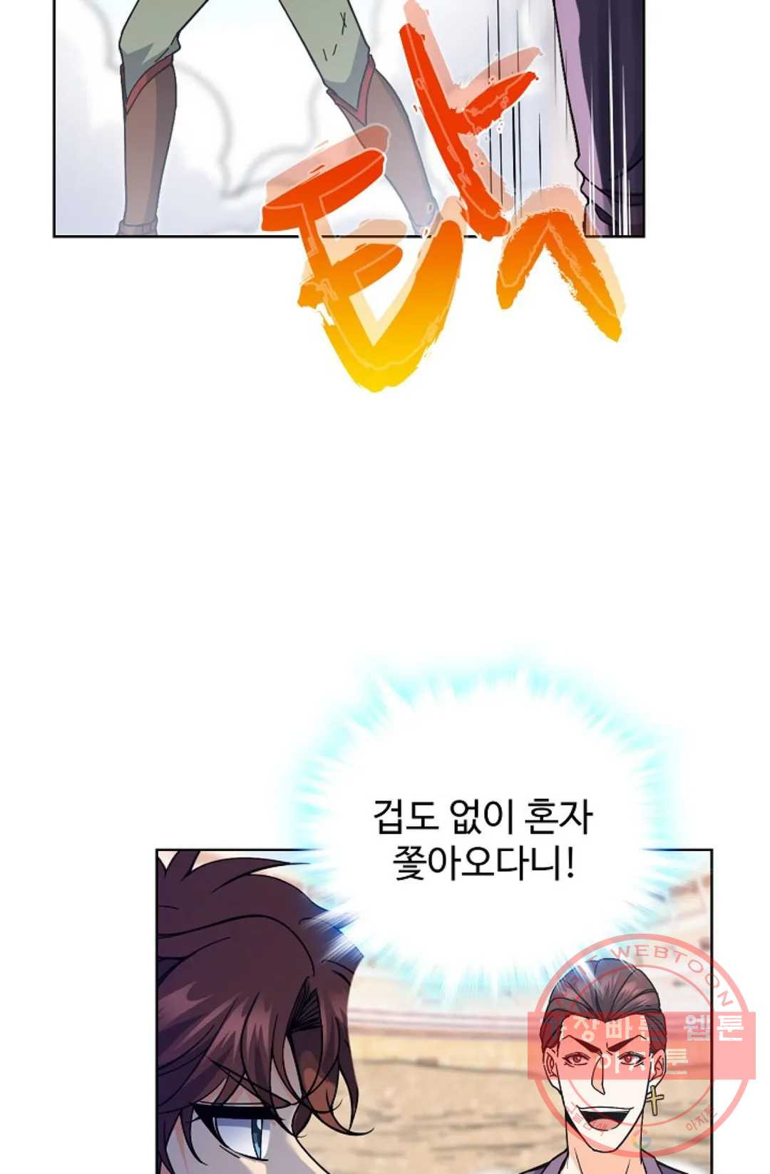 1640489169120mx9kjrxjyk.jpeg