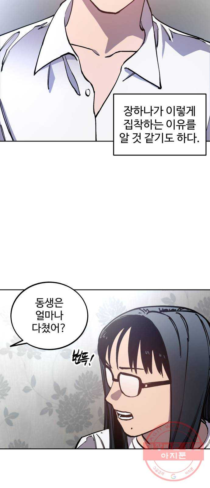 1640492698178uq46ivzsnp.jpeg