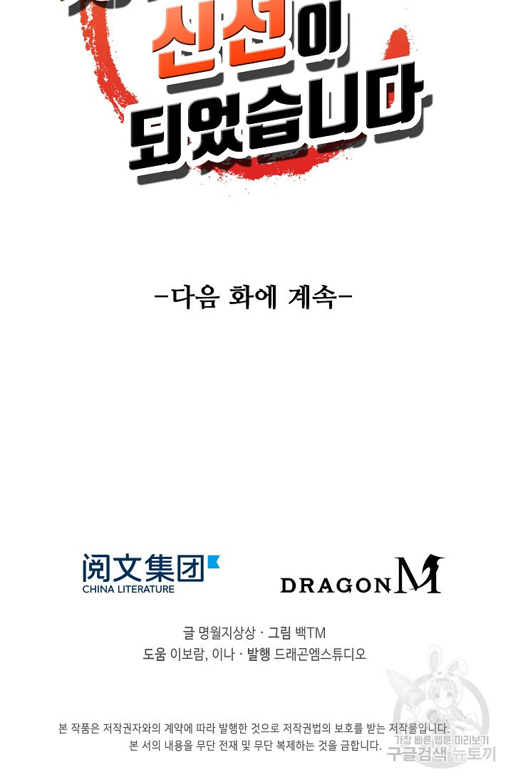 1640490041791jcknmp2hhp.jpeg