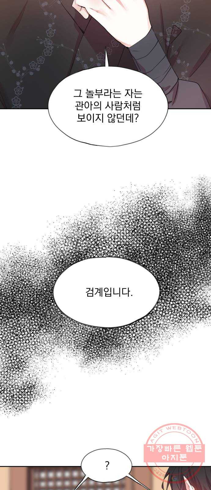1640492890968h92wf122x24.jpeg