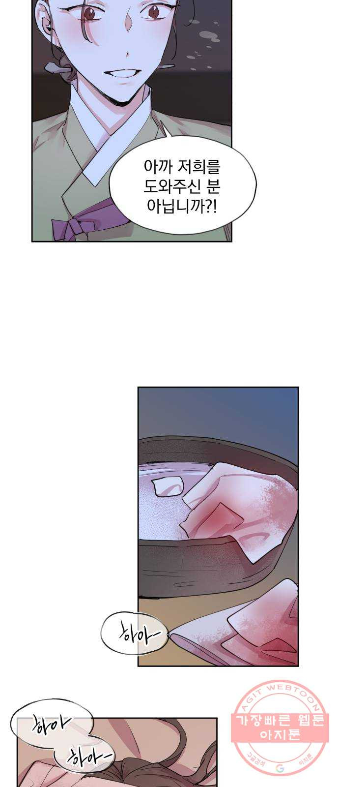 1640492894736ldbh8ujtksj.jpeg