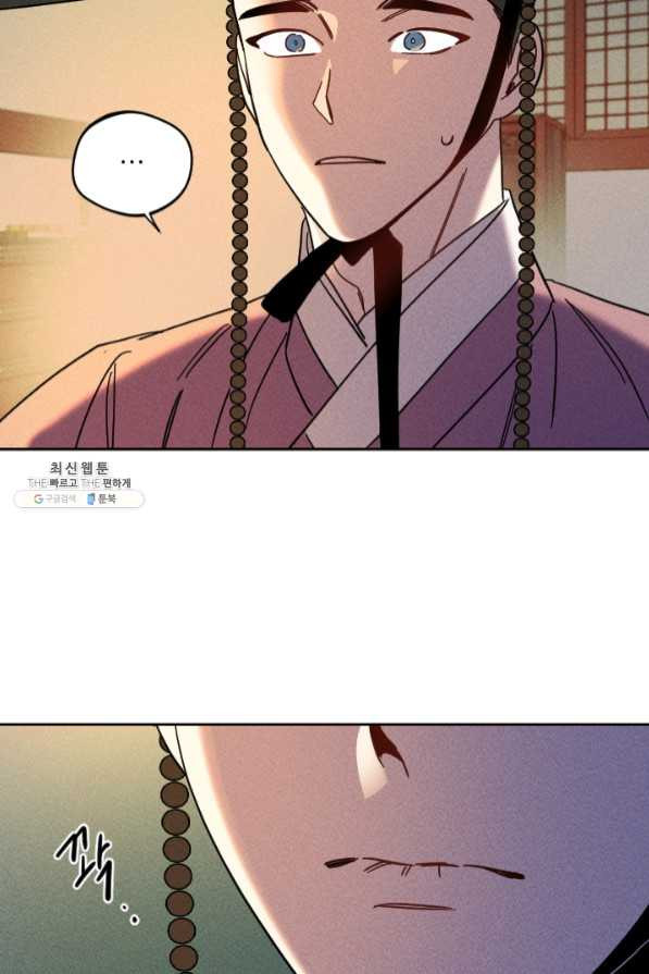1640486684395pewtwnpjbf.jpeg