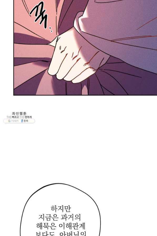 1640486686174k1xuxkswss.jpeg