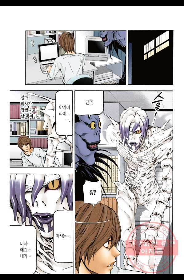 16404899514399tdlz4i56bv.jpeg