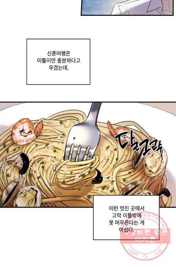 16404892687847fer8dc4ozm.jpeg