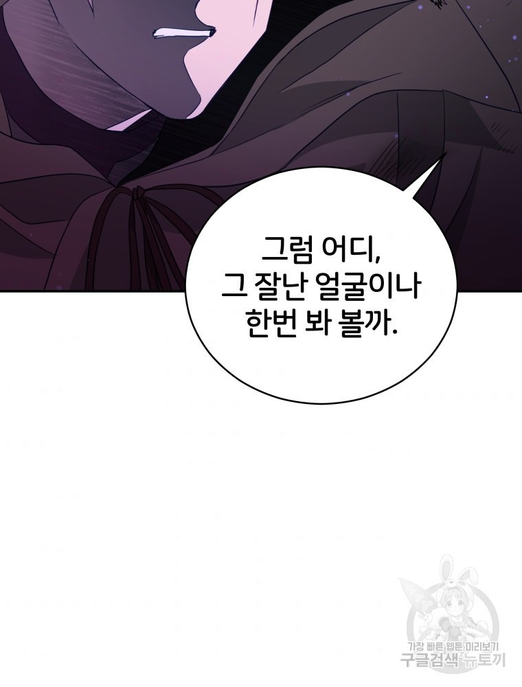 1640574847322rwdp92pdv38.jpeg