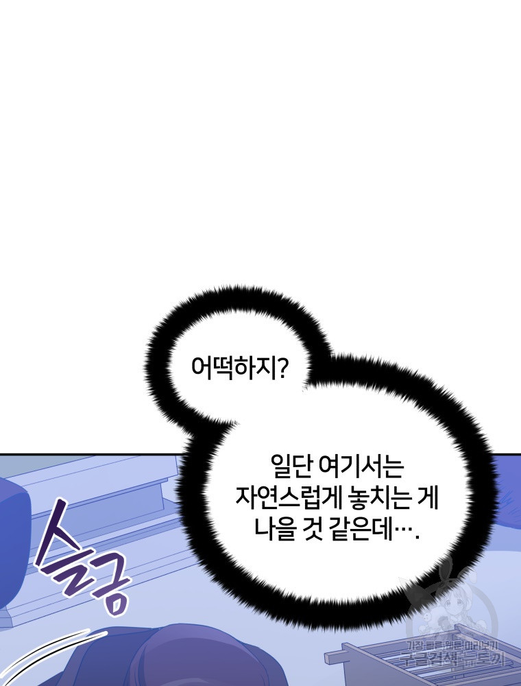 1640574848579jinuu4my4jr.jpeg