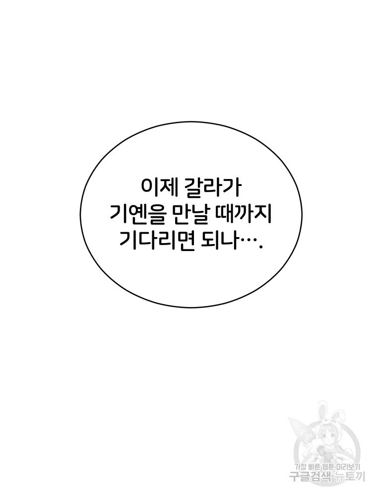 1640574850041okuds4wgv0j.jpeg