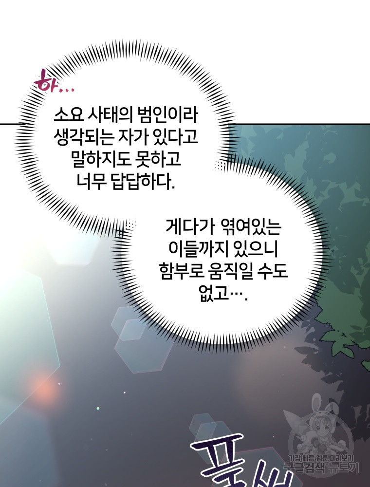 1640574850761luefv7qocx9.jpeg