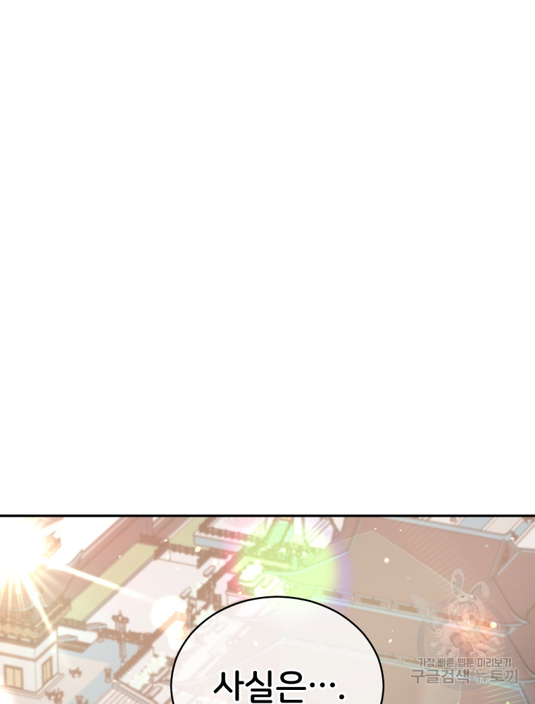 164057485397880ydswbl68.jpeg