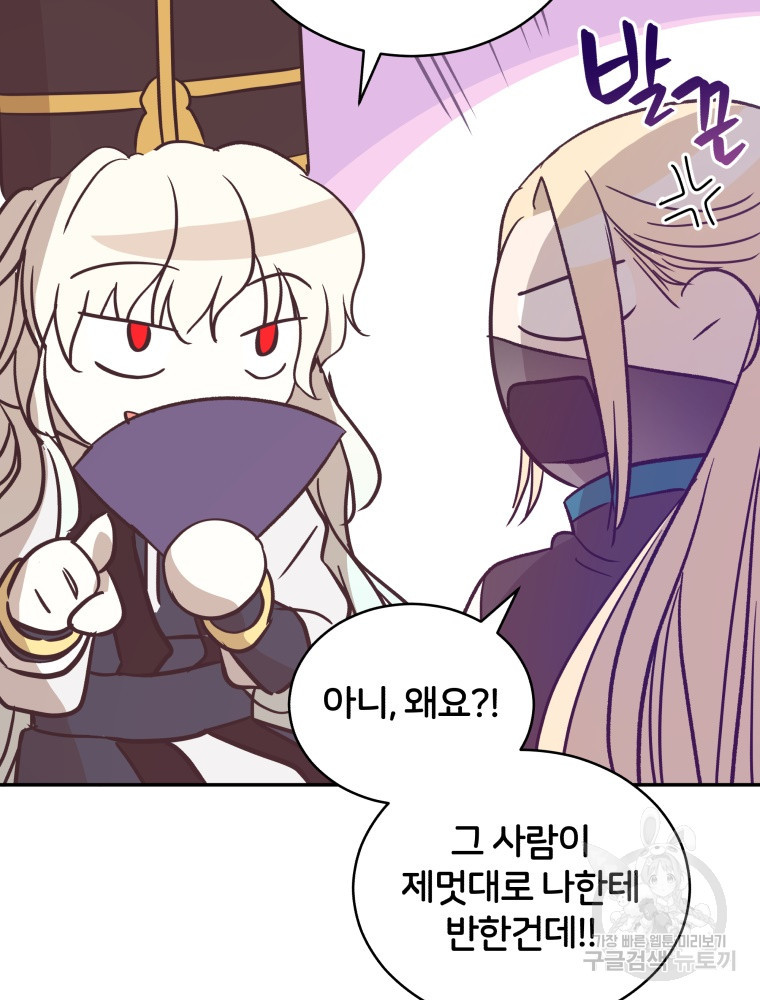 1640574854285749gtma8wcu.jpeg