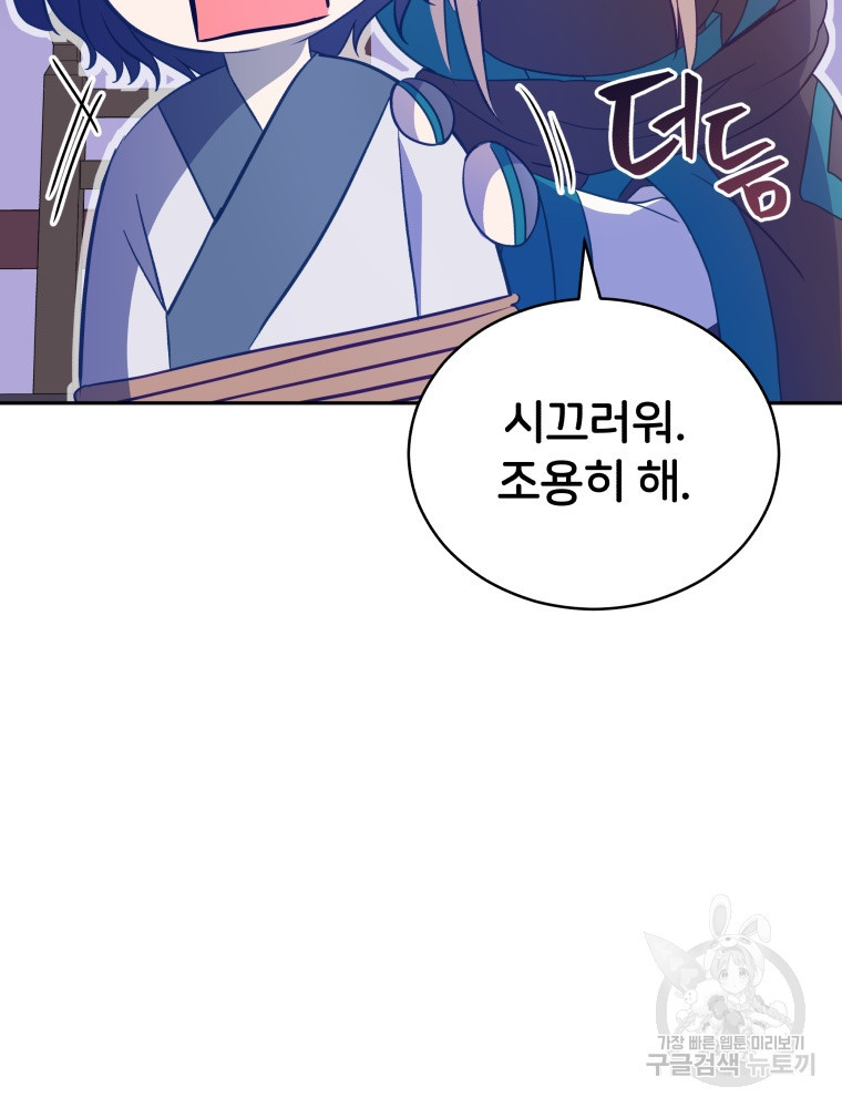 1640574857165kui3ce2a3tp.jpeg