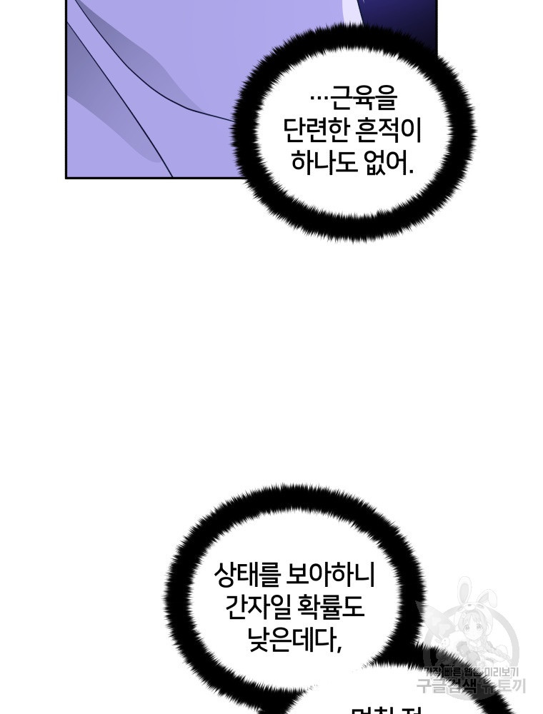 1640574857370h3gxolrhj17.jpeg