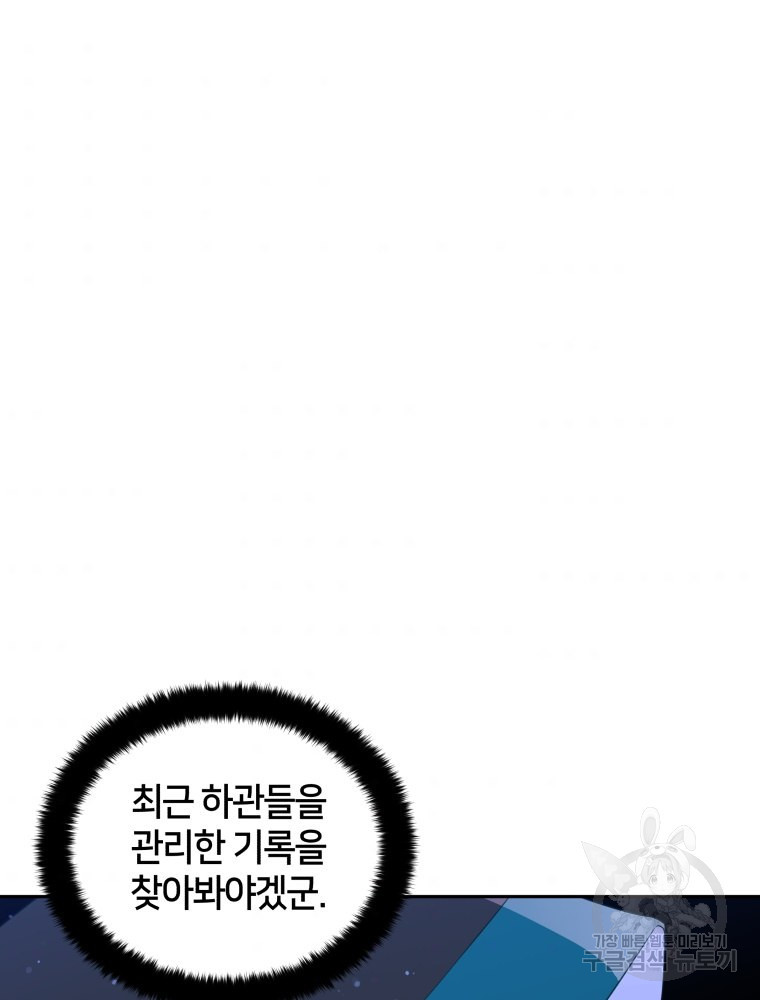16405748587278nbbfrq9axj.jpeg