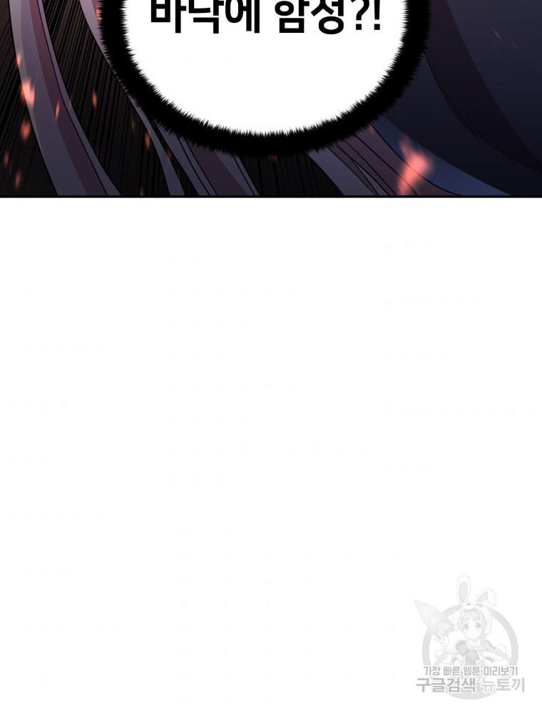 1640574859663vor6uji94c.jpeg