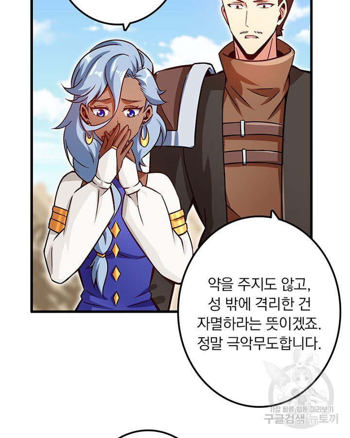 16406187510553yc9dxbs16i.jpeg