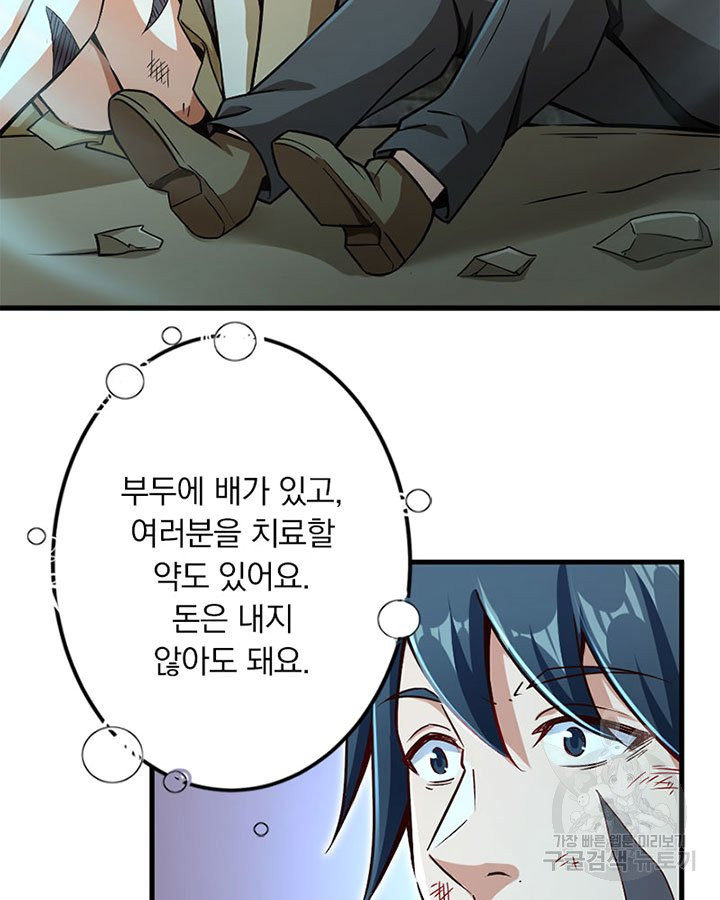 1640618751459gmumjswurcs.jpeg