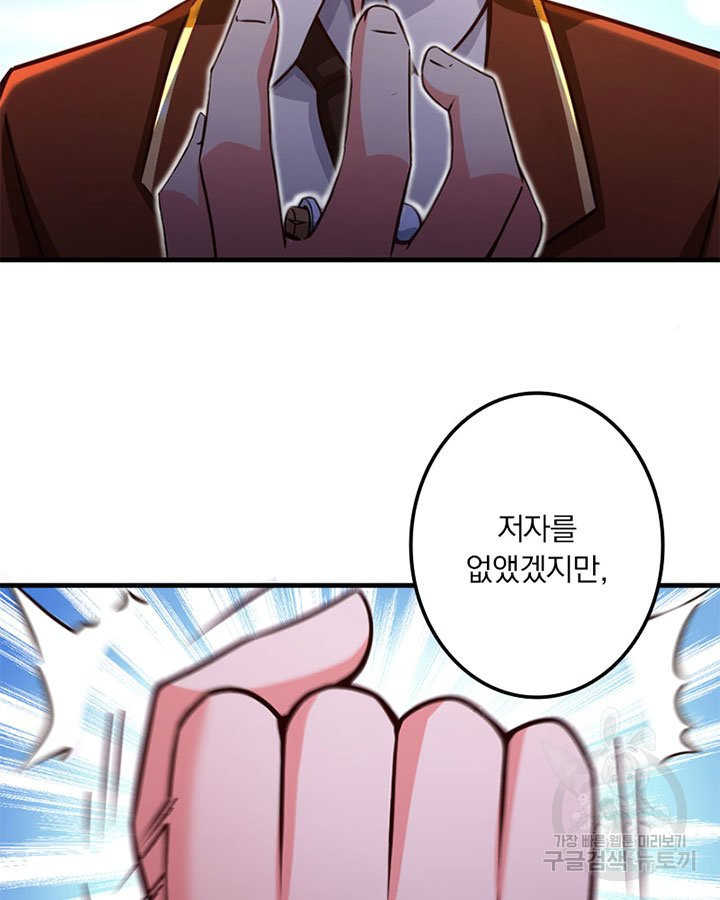 1640618757157chvm31vqgp.jpeg