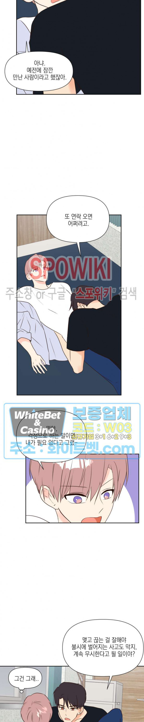 1640576575065w2s5entogbf.jpg