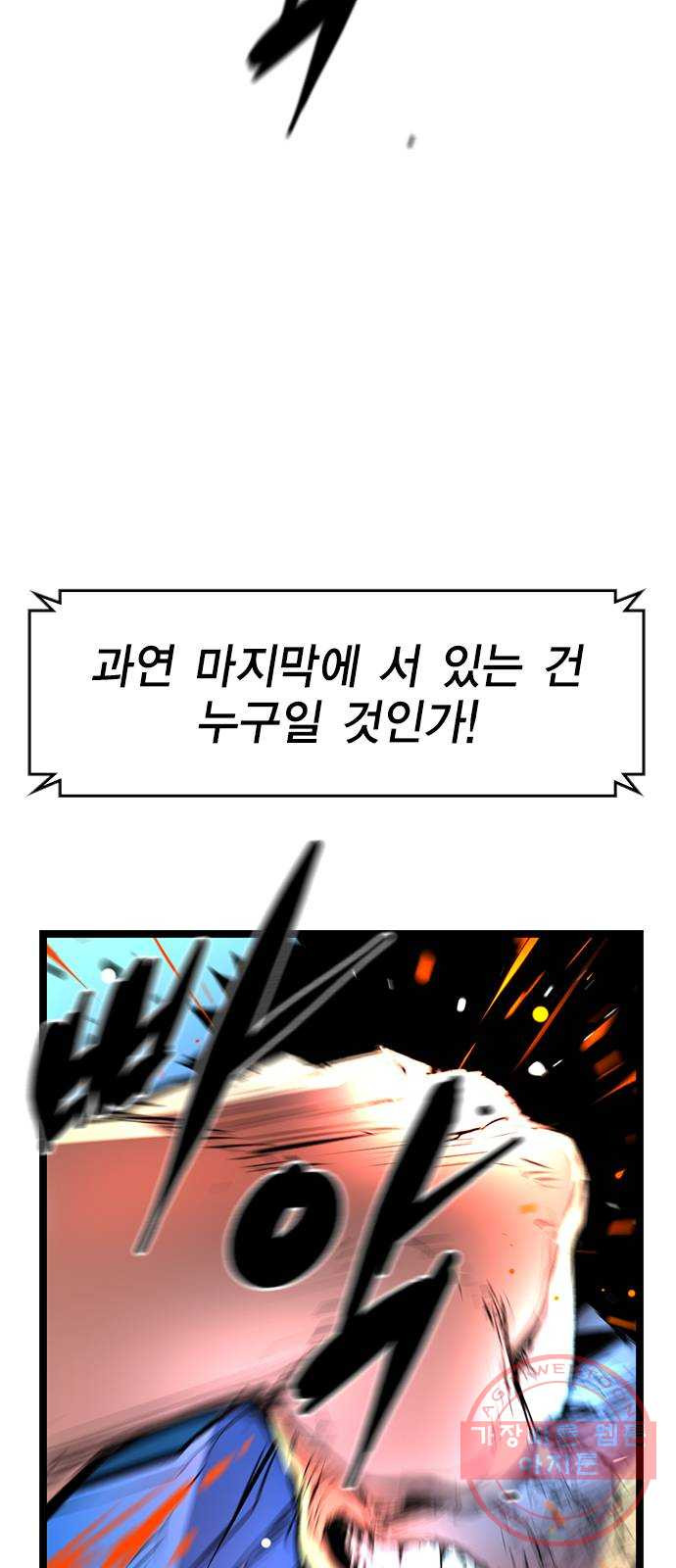 1640622997232nowo3npg34.jpeg