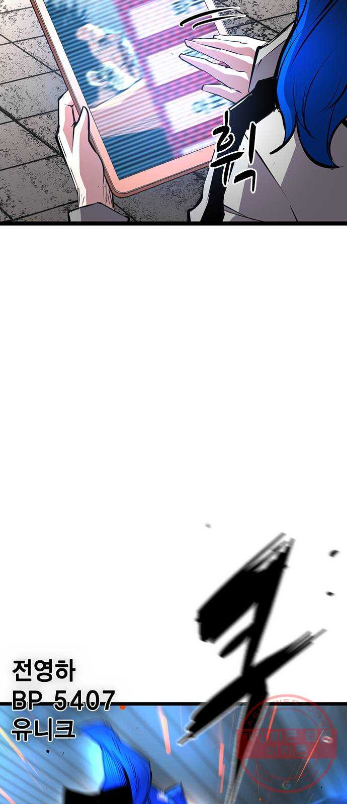 1640623000850sf11kn3ustc.jpeg